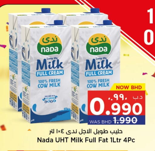 Long Life / UHT Milk available at NESTO  in Bahrain