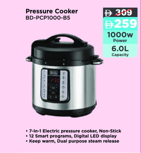 available at Aswaq Ramez in UAE - Ras al Khaimah