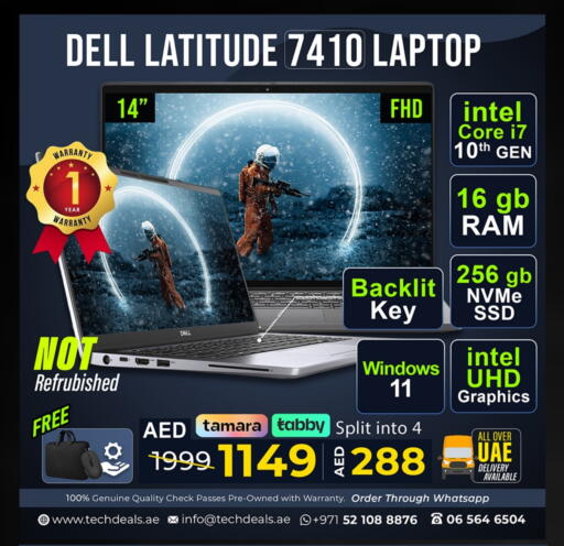 ديل لابتوب available at تيك ديلس ترادينغ in الإمارات العربية المتحدة , الامارات - الشارقة / عجمان