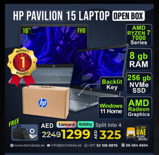 available at TechDeals Electronics Trading in UAE - Ras al Khaimah