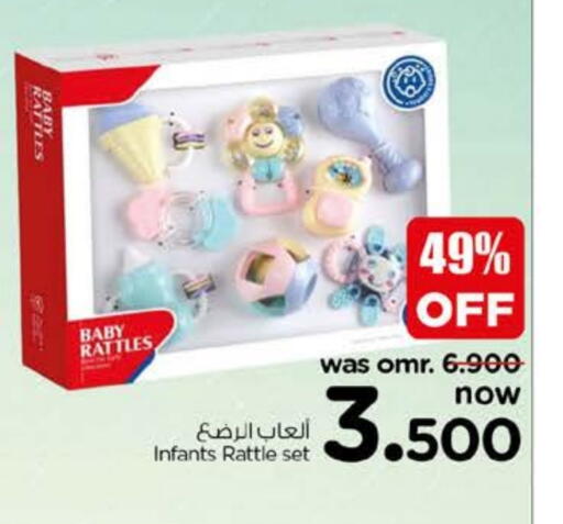 available at Nesto Hyper Market   in Oman - Muscat