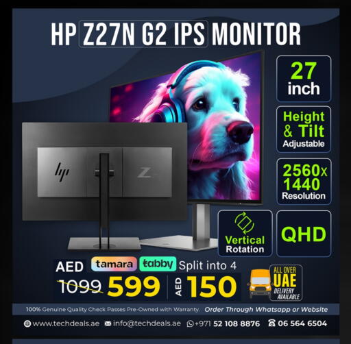 HP available at TechDeals Electronics Trading in UAE - Ras al Khaimah