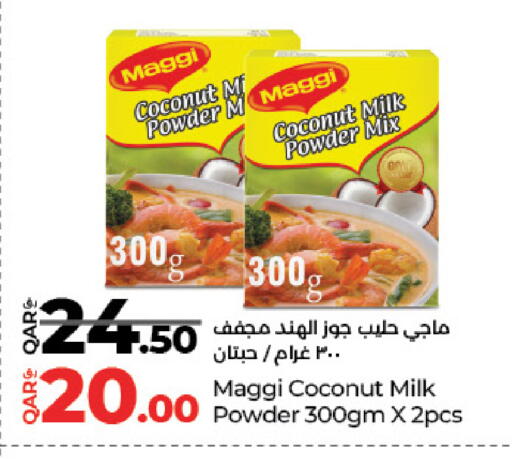 Coconut available at LuLu Hypermarket in Qatar - Al-Shahaniya