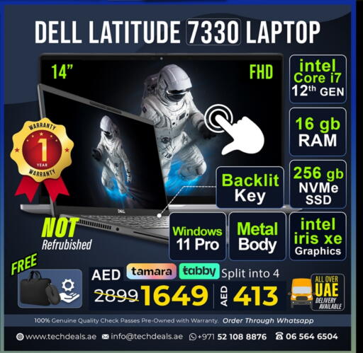 available at TechDeals Electronics Trading in UAE - Ras al Khaimah