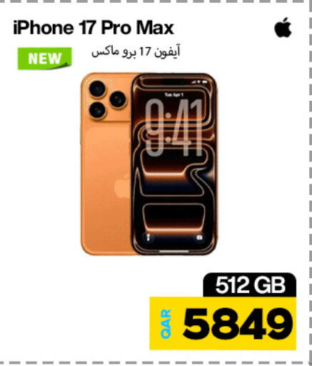 available at Doha Link in Qatar - Doha