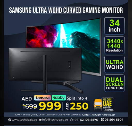 SAMSUNG available at TechDeals Electronics Trading in UAE - Ras al Khaimah