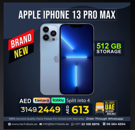 Apple available at TechDeals Electronics Trading in UAE - Dubai