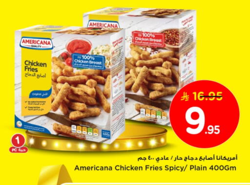 AMERICANA available at Nesto in KSA, Saudi Arabia, Saudi - Buraidah