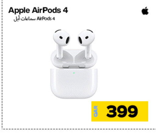 available at Doha Link in Qatar - Al-Shahaniya