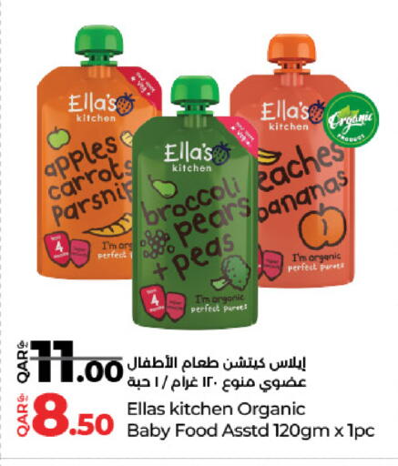 Parsnip Peas available at LuLu Hypermarket in Qatar - Doha