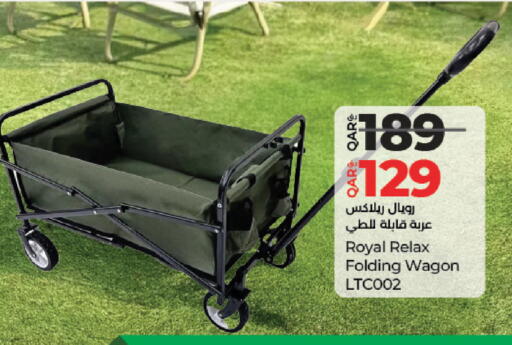 available at لولو هايبرماركت in قطر - الدوحة