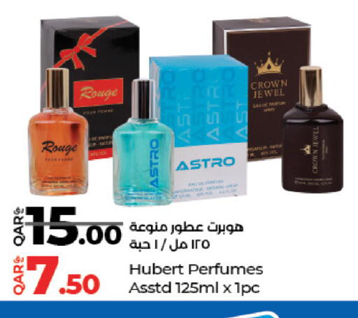 available at لولو هايبرماركت in قطر - الدوحة