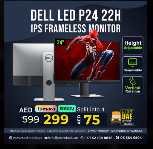 DELL available at TechDeals Electronics Trading in UAE - Ras al Khaimah