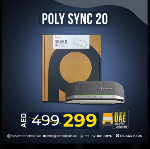 available at TechDeals Electronics Trading in UAE - Ras al Khaimah