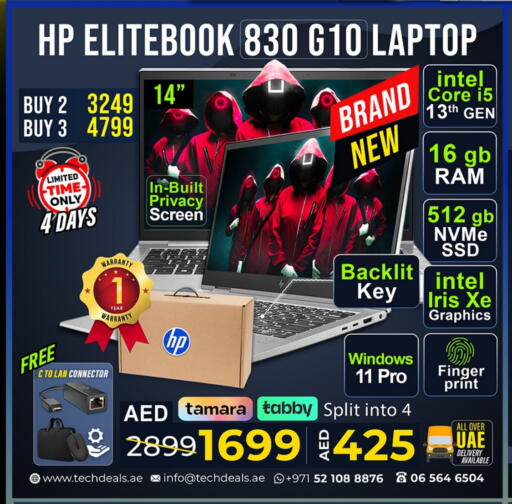 available at TechDeals Electronics Trading in UAE - Ras al Khaimah