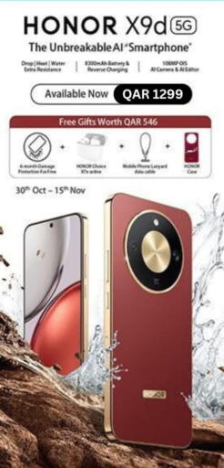 HONOR available at Majid Mobile Shop in Qatar - Al Shamal