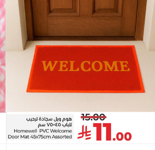 available at LULU Hypermarket in KSA, Saudi Arabia, Saudi - Hafar Al Batin