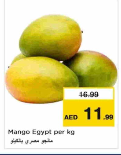 Mango from Egypt available at Nesto Hypermarket in UAE - Dubai