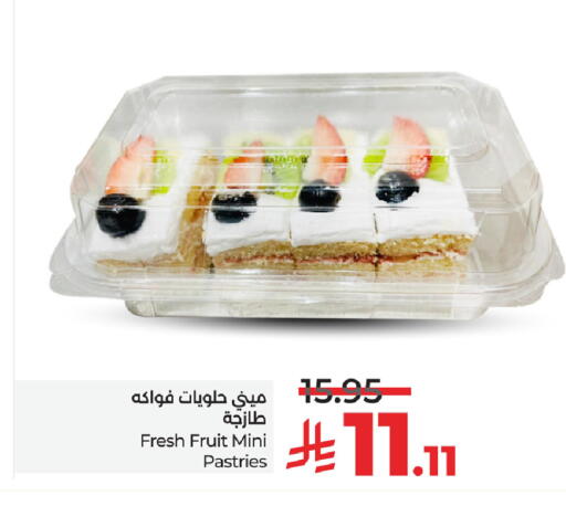 available at لولو هايبرماركت in مملكة العربية السعودية, السعودية, سعودية - الجبيل‎