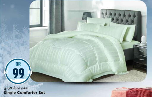 available at مرزا هايبرماركت in قطر - الشحانية