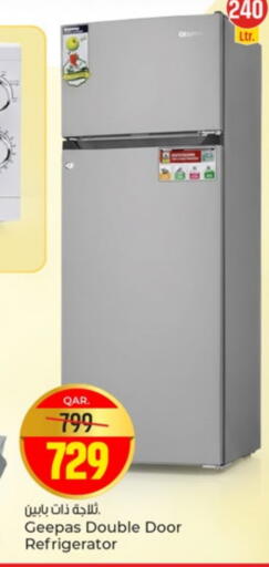 available at باريس هايبرماركت in قطر - الشحانية