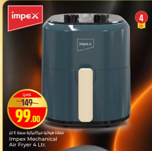 IMPEX Air Fryer available at Paris Hypermarket in Qatar - Doha