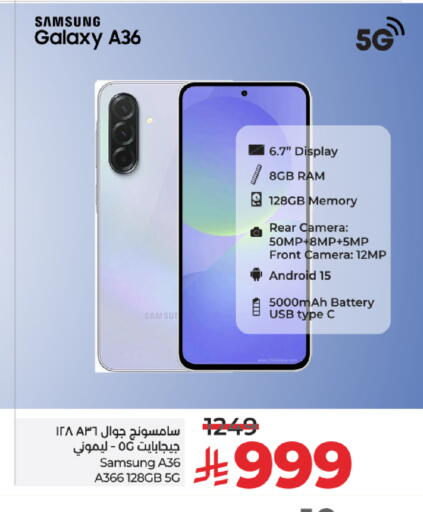 SAMSUNG available at LULU Hypermarket in KSA, Saudi Arabia, Saudi - Tabuk
