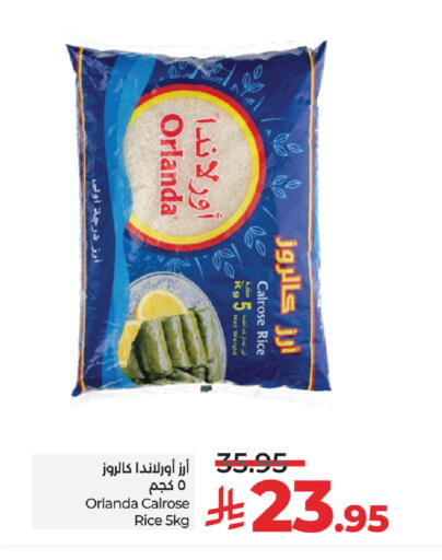 Orlanda Calrose Rice available at LULU Hypermarket in KSA, Saudi Arabia, Saudi - Al-Kharj