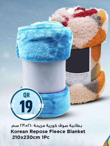 available at Marza Hypermarket in Qatar - Al Rayyan