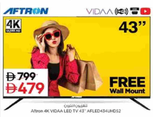AFTRON Smart TV available at نستو هايبرماركت in الإمارات العربية المتحدة , الامارات - دبي