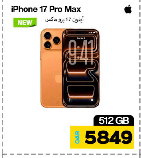 available at Miracle Phones in Qatar - Al Shamal
