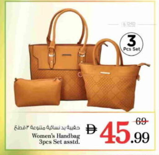Ladies Bag available at Nesto Hypermarket in UAE - Ras al Khaimah