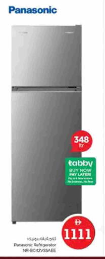 باناسونيك ثلاجة available at نستو هايبرماركت in الإمارات العربية المتحدة , الامارات - ٱلْعَيْن‎