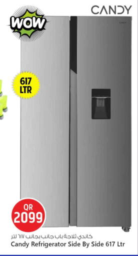 Refrigerator available at Safari Hypermarket in Qatar - Al Daayen