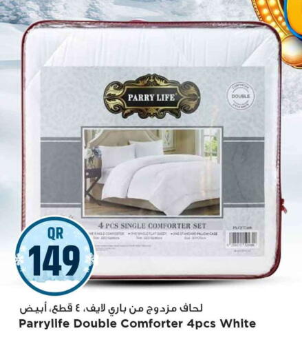 available at Marza Hypermarket in Qatar - Al Rayyan