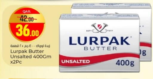 لورباك available at باريس هايبرماركت in قطر - أم صلال