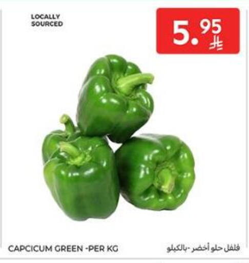available at Carrefour in KSA, Saudi Arabia, Saudi - Al Khobar