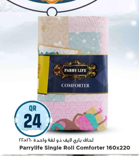 available at مرزا هايبرماركت in قطر - الشحانية