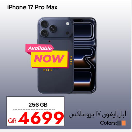 available at iCONNECT  in Qatar - Doha