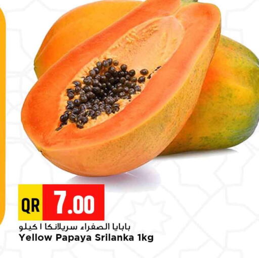 Papaya available at مرزا هايبرماركت in قطر - الشمال