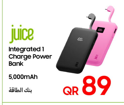 باور بانك available at تكنو بلو in قطر - الدوحة