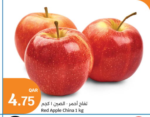 Apple from China available at سيتي هايبرماركت in قطر - الشمال