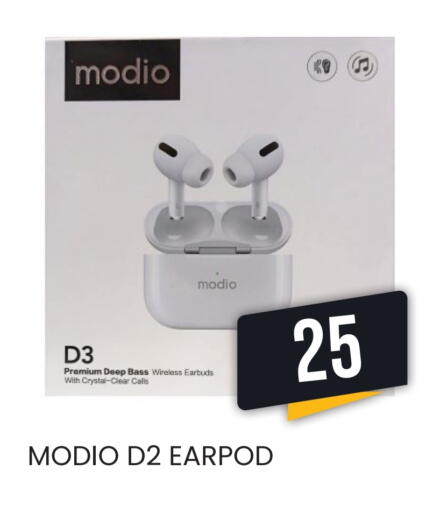 Earphone available at Rambo Mart in Qatar - Al-Shahaniya