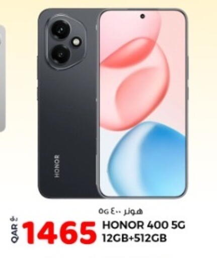 available at روابي هايبرماركت in قطر - الشحانية