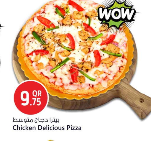 available at سفاري هايبر ماركت in قطر - الدوحة