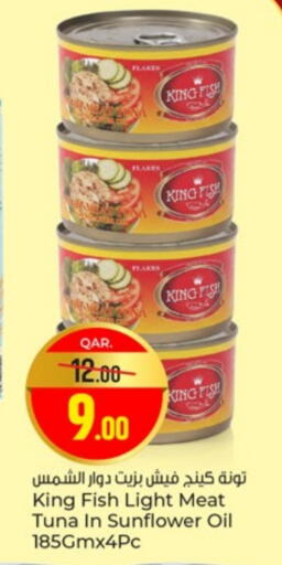 Tuna - Canned available at Paris Hypermarket in Qatar - Doha