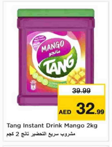 TANG available at Nesto Hypermarket in UAE - Dubai