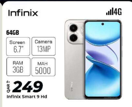 INFINIX available at Al Rawabi Electronics in Qatar - Doha