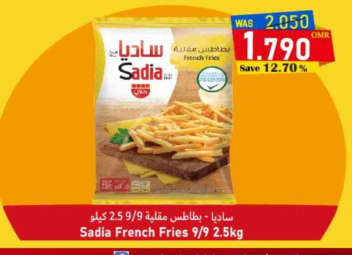 SADIA available at Al Qoot Hypermarket in Oman - Muscat