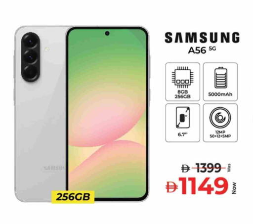 SAMSUNG available at Kenz Hypermarket in UAE - Sharjah / Ajman